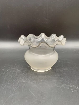 Tulipe Art Déco En Verre Opalescent , Abat-jour,appliques Ou Lustre - Photo 1/4