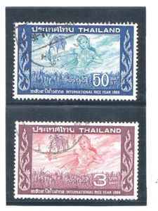 THAILANDIA 1966 Anno Internazionale del Riso FU - Foto 1 di 1