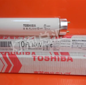 110V pipe diameter 25.5MM machine lighting tube Toshiba FL10T8D (FL10D) straight - Picture 1 of 1