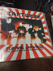 KRAFTWERK - TURNING JAPANESE LP BRAND NEW VINYL RECORD SEALED LIMITED - Picture 1 of 3