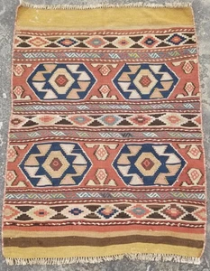 Antiker traditioneller handgefertigter Kelim aus anatolischer Wolle mehrfarbig 111 x 86 cm - Bild 1 von 13