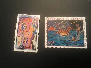 ICOLLECTZONE  Senegal C72-73 VF hinged - Picture 1 of 1
