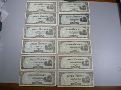 WWII Philippines Japanese Invasion Money JIM Banknote Lot Cover