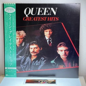 QUEEN - Greatest Hits / LP Vinyl Elektra P-6480E Japan w/OBI Vinyl EX+/EX+ - Picture 1 of 17