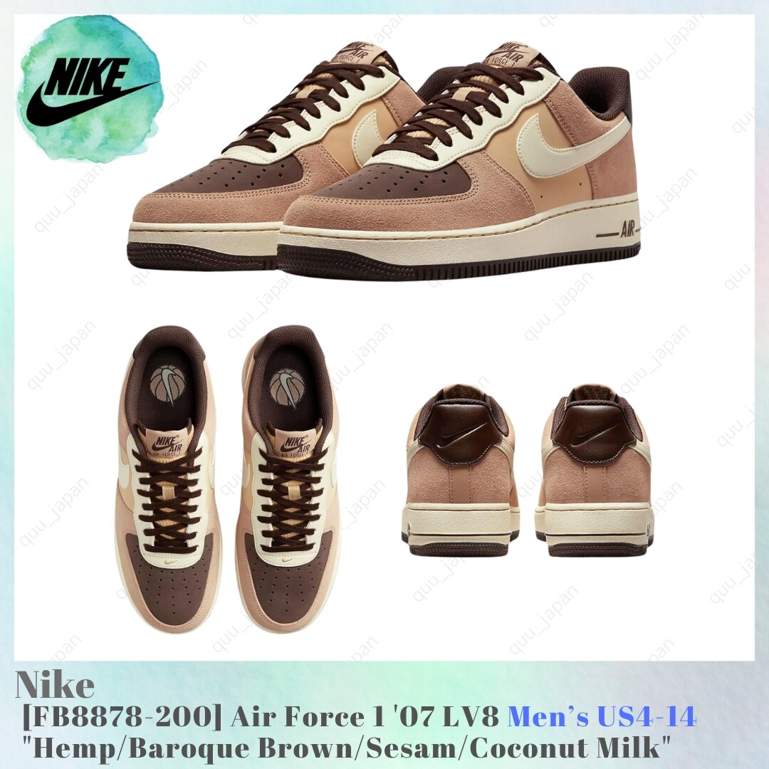 Nike Air Force 1 '07 LV8 Baroque Brown | eBay