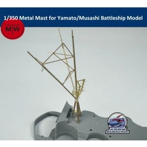 1/350 Scale Metal Mast Upgrade Kit for Yamato/Musashi Battleship Model - Picture 1 of 6