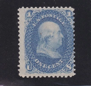 US 63 1c Franklin Mint Fine OG LH SCV $275 - Picture 1 of 2