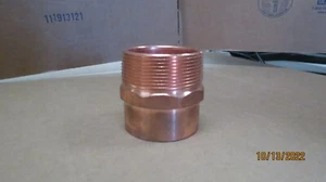 MUELLER W61187 2" MALE VALVE ADAPTER MADE IN S KOREA NEW - Picture 1 of 4