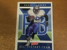 1999 UPPER DECK VICTORY FOOTBALL #1-306 BASE PICK YOUR PLAYERS COMPLETE YOUR SET