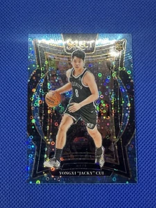 Yongxi “Jacky” Cui 2024-25 Panini Select Concourse Light Blue Disco RC /99 #94 - Picture 1 of 11