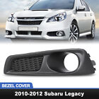 For 2010 2011 2012 Subaru Legacy Fog Lights Bezel/Cover - Left Driver Side Subaru Legacy