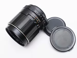 CLAed! N.Mint! Asahi Pentax Super-Takumar 105mm f/2.8 m42 Portrait Prime lens - Picture 1 of 5