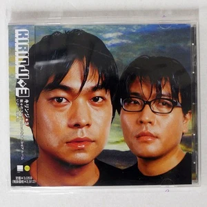 Kirinji 3 Warner WPC610109 JAPAN OBI 1CD - Imagen 1 de 1