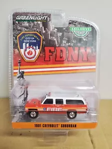 Greenlight scala 1/64 capo battaglione FDNY 1991 Chevrolet Suburban - Foto 1 di 2