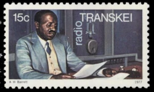 TRANSKEI 37 - National Radio "Announcer" (pb63127) - Picture 1 of 1