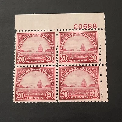 US SCOTT #698 20 CENT GOLDEN GATE 1931…PLATE BLOCK OF 4 MLH - Image 1 of 2