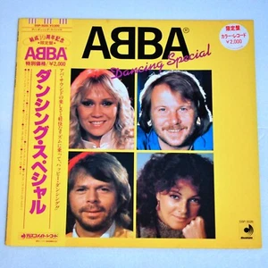 ABBA Dancing Special Yellow Vinyl Record Obi 1982 Pop Rock Music Sound Japan - Imagen 1 de 10