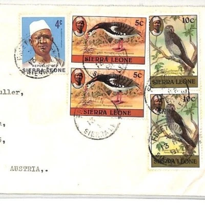 Sierra Leone *KENEMA* MISSIONARY Air Cover MIVA VEHICLES BIRDS 1981 CF105 - Image 1 of 4