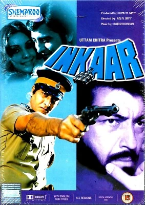 INKAAR - VINOD KHANNA - NEW ORIGINAL BOLLYWOOD DVD (1977) – - image 1 of 2