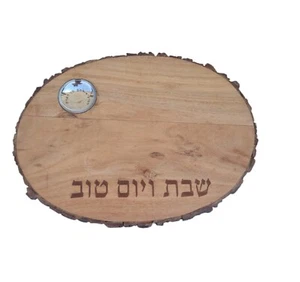 Challah Tagliere per Shabbat, Tagliere per Pane in Legno con Coltello per Pane - Foto 1 di 7