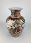 Alte Asiatische China Vase ca. 33,5 cm teilweise handbemalt aus Sammlung