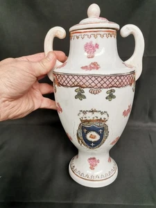Vase Couvert , Amphore , Urne Porcelaine Chine . Blason Château de Versailles - Bild 1 von 11