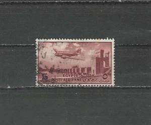 EGYPT , 1953 , AIRMAIL , 5m STAMP , PERF , USED - Picture 1 of 1