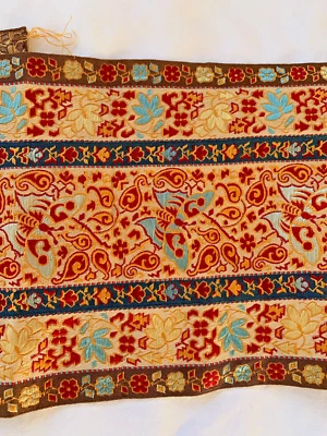 1 yard 33 in, vintage wide embroidered floral & butterfly trim, 6 3/4 in. - Image 1 of 4