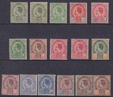 1899/1904 Thailand/Tailandia - SG 67/81 set of 16 MLH/*