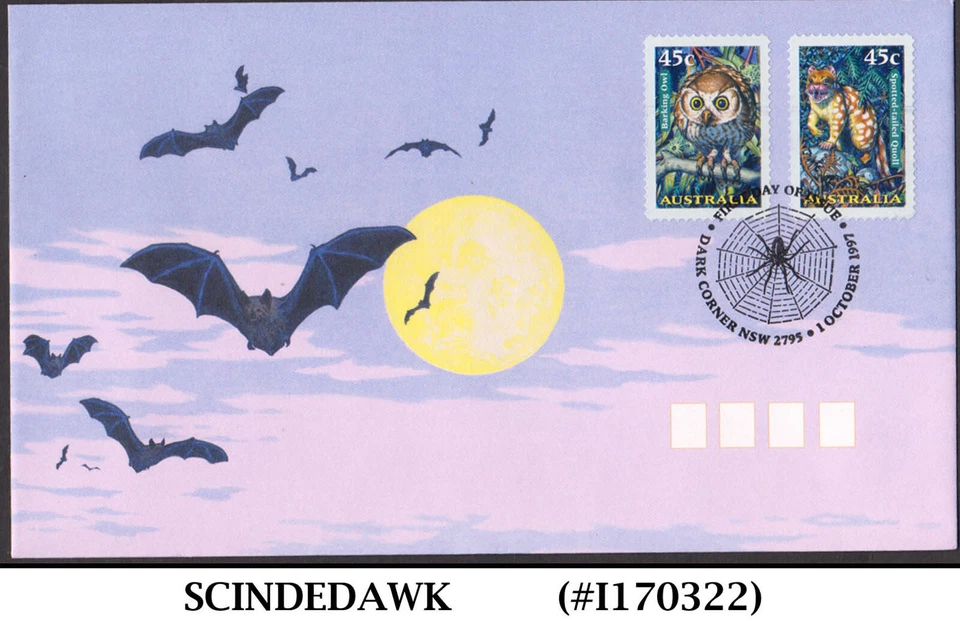 AUSTRALIA - 1997 CREATURES OF THE NIGHT / OWL & QUOLL - FDC - Image 1 of 1