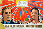 AFFICHE VINTAGE GLORY SOVIET CONSTITUTION par NIKITA KHROUCHTCHEV BOLCHEVIKS RUSSES