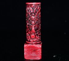 Ancienne statue de dragon sculptée en pierre de sang rouge chinoise collection de sceaux exquis