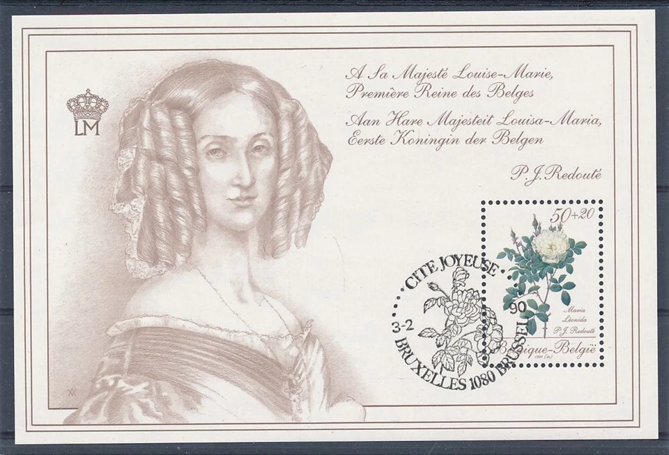 D436955 Belgium S/S VFU FDC Cancel Queen Louise Marie - Image 1 of 1