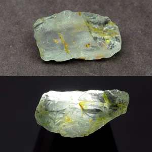 💎 5.19ct 15.3x8.5mm Rough Natural Bluish Green Beryl - Madagascar Gemstone - Picture 1 of 6