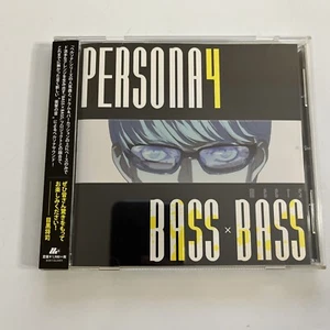 Persona 4 Meets BASS x BASS (CD, 2016) Video Game Music Soundtrack Obi Japan - Picture 1 of 4
