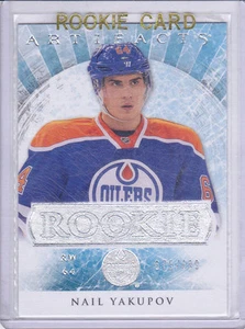 2012-13 Artifacts #RED209 Nail Yakupov XRC Rookie Card /699 - 887 -🔥🏒🔥 - Picture 1 of 1