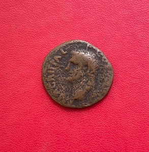 Beautiful Roman coin, Ace Agrippa, Neptune S C - Picture 1 of 2