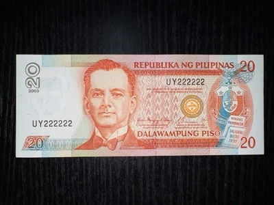 Philippines 2003 20 Piso NDS Solid 2 Banknote UY 222222 Arroyo/Buenaventura UNC - Image 1 of 2