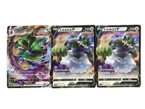 Tornadus Set  Pokemon card Japanese Full Art V MAX  058/070 RRR,V  057/070 RR #6 - Picture 1 of 2