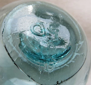 JAPANESE GLASS Fishing FLOAT 2" Aqua Makers Mark 'DGB' WP #139 USA BZ - Picture 1 of 13