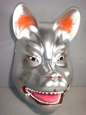 Máscara Kyogen Gintenko Zorro Plata Artesanía Tradicional de Japón Foto 1 de 4