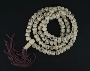 Mala Tibetano - Collana Buddista - Perle Occhio Di Buddha Di 8Mm #1971 - Picture 1 of 3