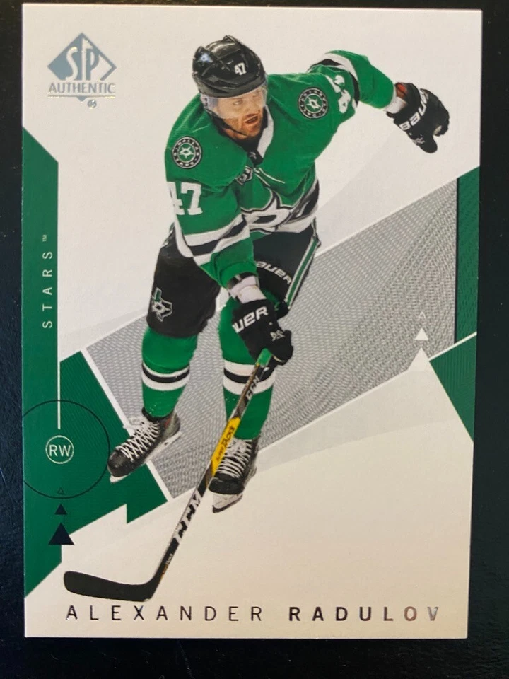 Alexander Radulov 2018-19 SP Authentic Upper Deck #43 Dallas Stars - Image 1 of 2