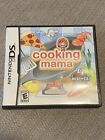 Cooking Mama Nintendo DS Box/Case & Manual Only, No Game Cartridge