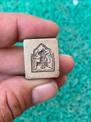 Antigua figura de bronce tallada a mano de dios hindú Hanuman de colección molde troquel Foto 1 de 4