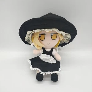 TouHou Projekt: Fumo Fumo Plüschserie Kirisame Marisa 20 cm Plüschpuppe Spielzeug Geschenk - Bild 1 von 3