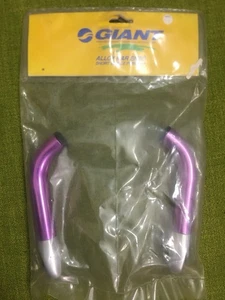 NOS Vintage 1992 GIANT BICYCLES Violet Purple Anodized SHORT BAR ENDS Hybrid MTB - Picture 1 of 1