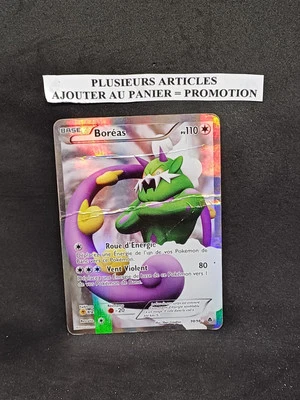Carte Pokémon : Boréas 98/98 Noir & Blanc Pouvoirs Emergeants Française - Photo 1/4