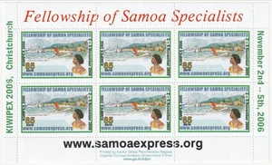 Occussi-Ambeno - KIWIPEX 2006 m/s(M) - Picture 1 of 1