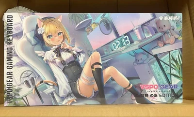 VSPO! GEAR Gaming Keyboard Walnut Noa Edition F/S JAPAN Rare Limited Official - Image 1 of 2